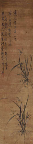 归庄（1613～1673） 兰草 水墨纸本 立轴