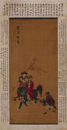 李公麟（1049～1106） 法力驯狮图 设色绢本 立轴