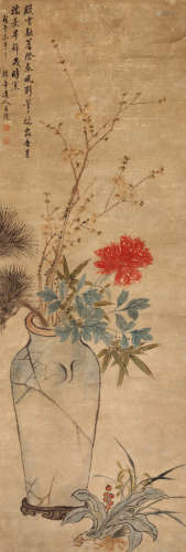 弘旿（1743～1811） 瓶花 设色纸本 立轴