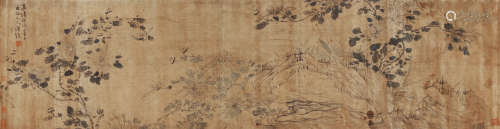陈道复（1483～1544） 菊石图 水墨绫本 横批