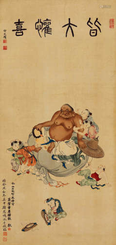 释·印光 韩凤鸣（1861～1940） 皆大欢喜 设色绢本 立轴