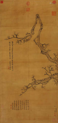 张照（1691～1745） 墨梅图 水墨绢本 立轴