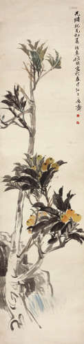 任伯年（1840～1896） 枇杷 设色纸本 立轴