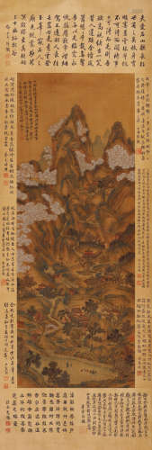 文徵明（1470～1559） 云山行旅图 设色绢本 立轴