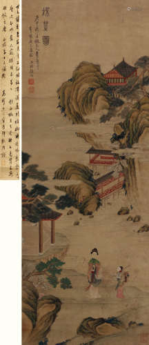 顾洛（1763～约1837） 采芝图 设色纸本 立轴