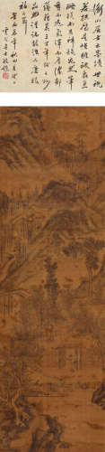 文徵明（1470～1559） 秋江访友图 设色绢本 立轴