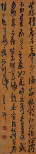 王铎（1592～1652） 草书 水墨绢本 立轴