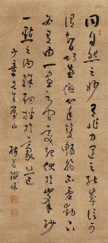 铁保（1752～1824） 草书 水墨绢本 立轴