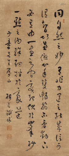 铁保（1752～1824） 草书 水墨绢本 立轴