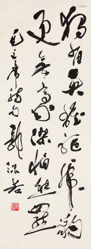郭沫若（1892～1978） 草书毛主席诗句 水墨纸本 立轴