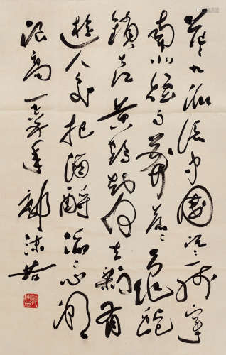 郭沫若（1892～1978） 草书 水墨纸本 立轴