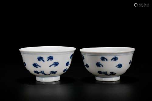 A Pair of Blue And White 'Flower' Cups