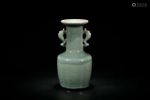 A Longquan Celadon Double Handled Vase