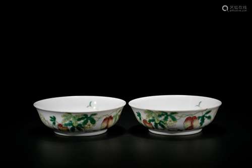 A Pair of Famille Rose 'Fruite' Dishes