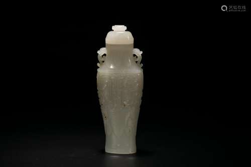 A Fine White Jade Vase