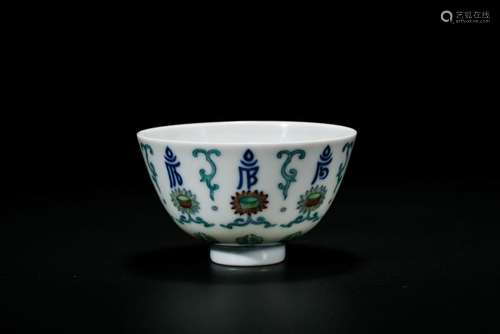 A Fine Small Doucai 'Flower' Cup