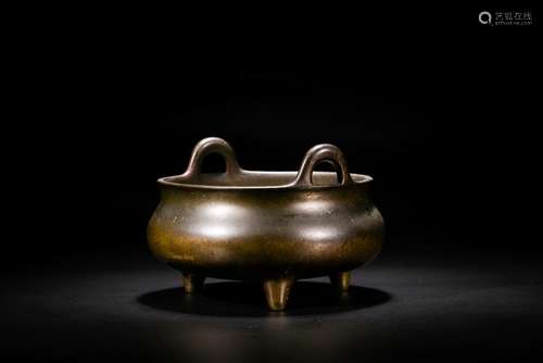 A Copper Censer With Xuande Mark