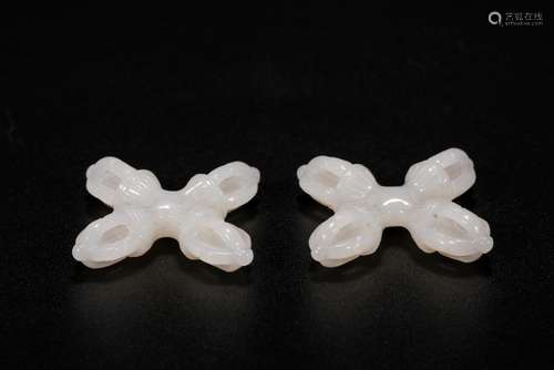 A Pair of White Jade Ornaments