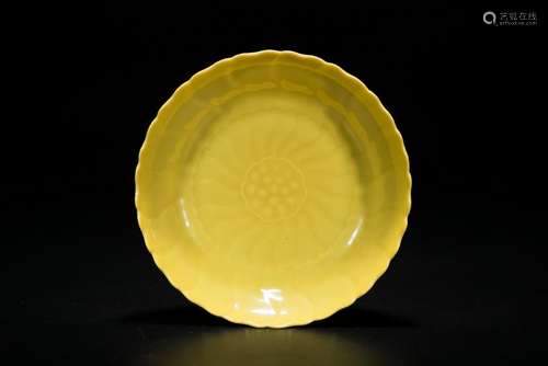 A Rare Yellow-Glazed Lobed Dish