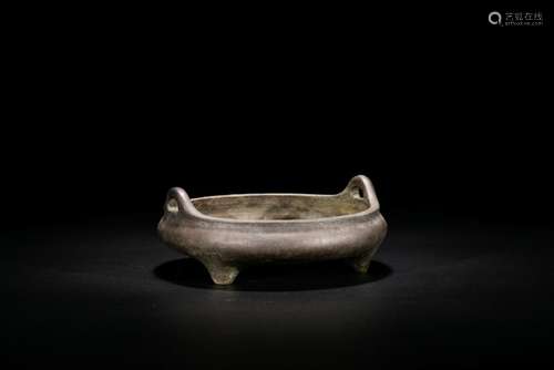 A Marked Bronze Double Handled Censer