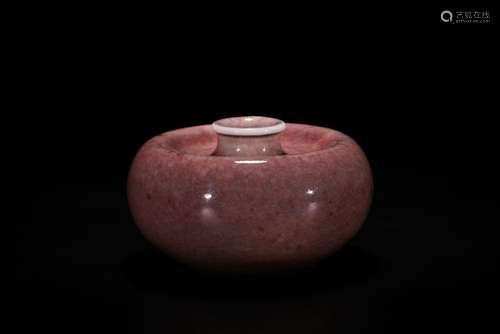 A Rare Copper-Red-Glazed Waterpot