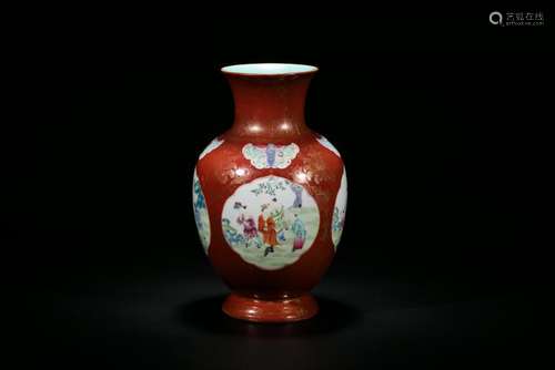 A Gilt-Decorated Coral-Ground 'Children' Vase