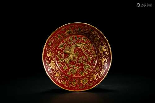 A Lacquered Gilt-Decorated 'Phoenix' Dish