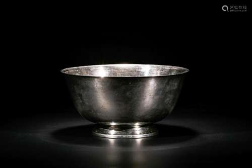 A Large Silver Bowl