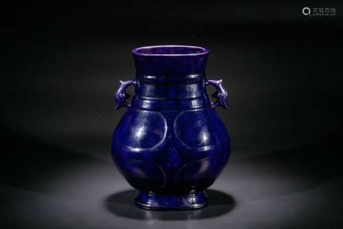 An Aubergine 'Animal' Ritual Wine Vessel, Zun