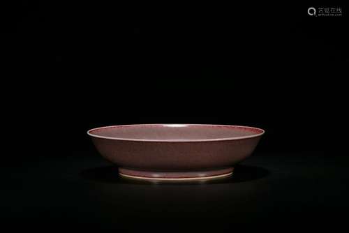 A Kangxi Red-Glazed Dish