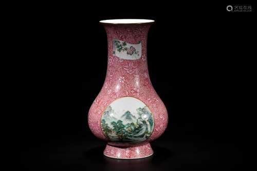 A Famille Rose 'Landscape' Ritual Wine Vessel, Zun