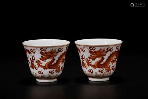 A Pair of Small Iron-Red 'Dragon' Cups