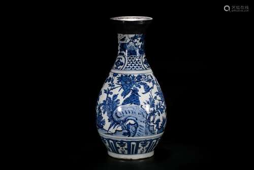 A Blue And White 'Flower And Bird' Vase