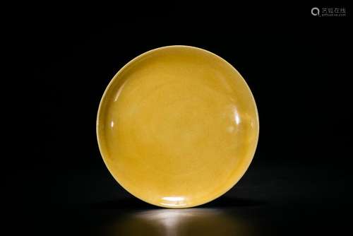 A Rare Yellow-Glazed Dish