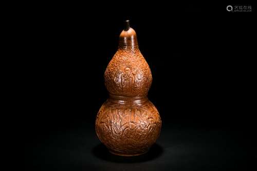 A Fine Marked Lacquered Gourd