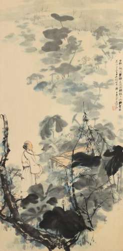Zhang Daqian/Chang Dai-chien, The Lotus Pond