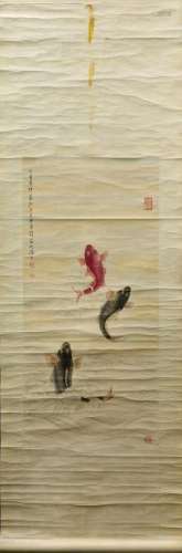 Chinese Scroll, Manner of Wu Qingxia, Fish