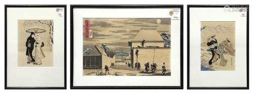 Japanese Woodblock Print, Ichiyusai Kuniyoshi