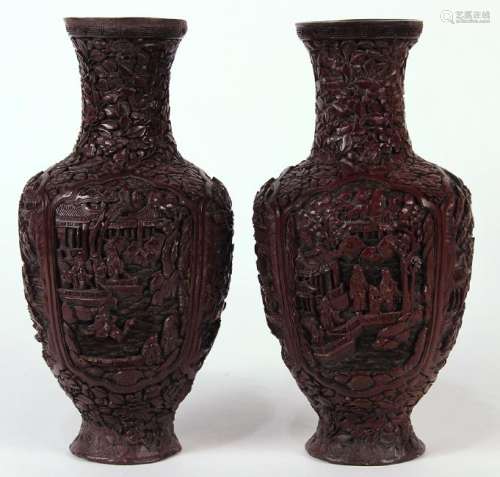 Chinese Cinnabar Lacquered Vases, Figures