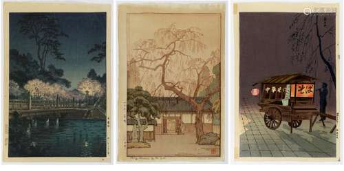 Japanese Woodblock Prints: Yoshida Toshi, Koitsu,