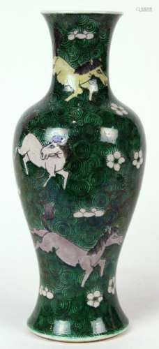 Chinese Porcelain Vase, Horses