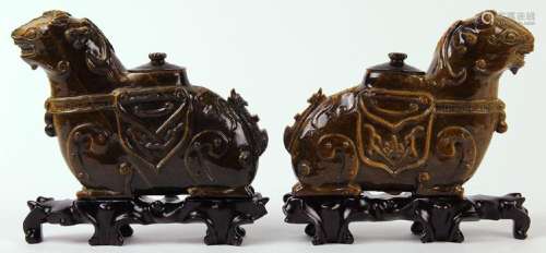 Chinese Tiger's Eye Archaistic Vessels
