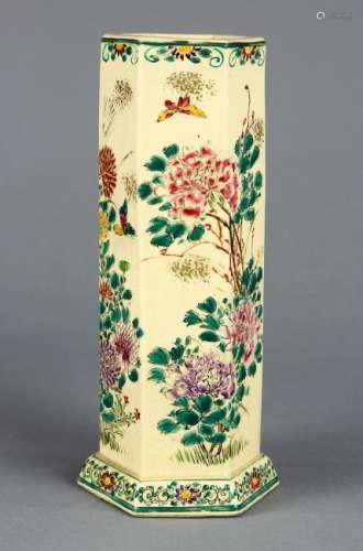 Japanese Kyo Satsuma Vase, Meiji