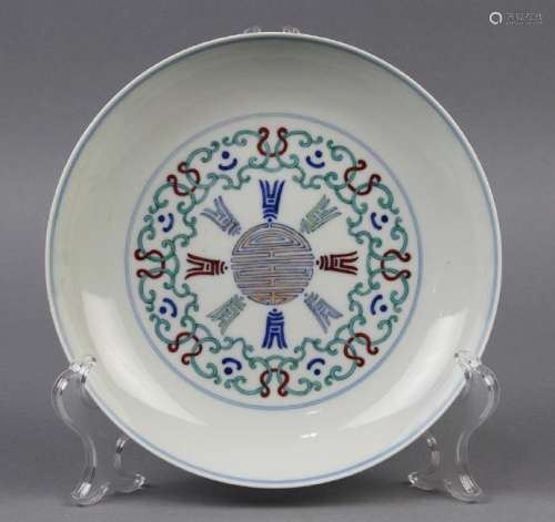 Chinese Doucai Porcelain Plate, Shou
