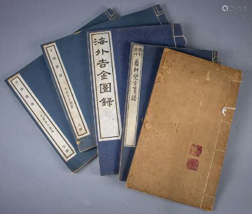 Chinese/Japanese Printed Books, Buddhas, Bronze,