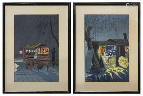 Japanese Modern Woodblock Prints, Tokuriki Tomikichiro