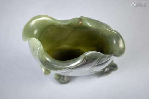 Chinese Jade Lotus Form Vase