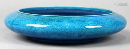 Chinese Turquoise Glazed Porcelain Brush Washer