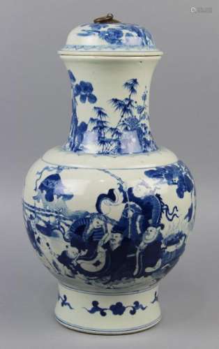 Chinese Blue and White Porcelain Lidded Vase, Figures
