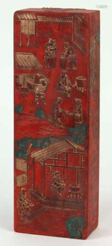 Chinese Large Red 'Ink Block'